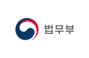 법무부
